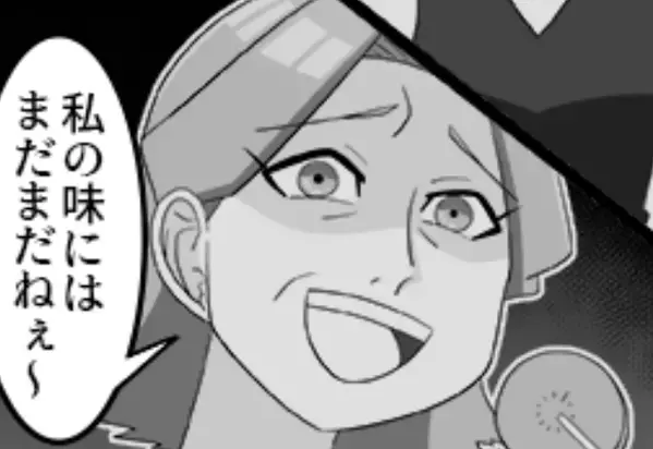 親戚の前で〈嫁の料理〉を侮辱する義母。だが直後「お言葉ですが…」嫁の”華麗な返し”に義母が赤面…！？