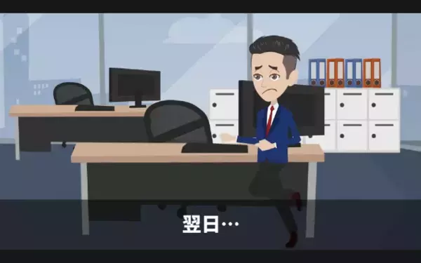 「低学歴は黙れよw」上司を見下して楽しむ新人社員。だが後日…上司「退職届受理します」社員「え！？」