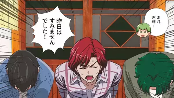 ラーメン屋で…悪ノリ”炎上行為”を続ける客。だが直後…店員「SNSで拡散されたらどうする？」客「え…」凍りつき…