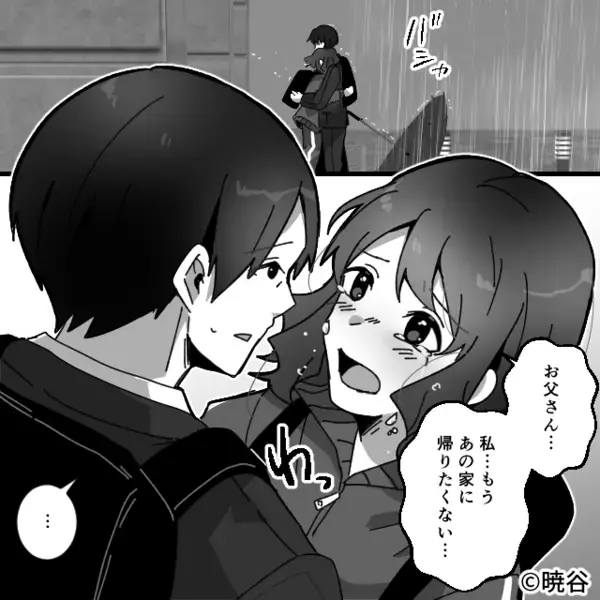 あの家にはもう帰りたくない。「お父さんにも拒否されたら私…」しかし”意外な返答”に私は…【毒親からの卒業】