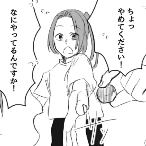 1歳娘の口に”チョコ”を入れる義母！？注意すると…「神経質すぎｗ」直後、嫁の怒りが限界を超えて…「は？」