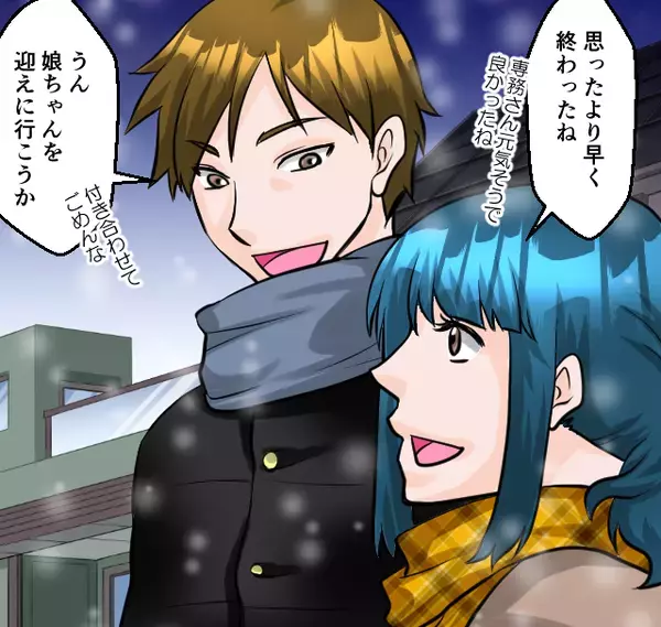 極寒の雪中で…娘を“締め出す”義母！？数時間後「さむいよぉ…」帰宅した夫婦が目にした〈背筋が凍る光景〉に絶句…