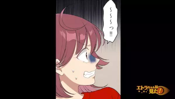 「これ最低限のルールですw」義母を【誓約書】で脅すヤバい嫁。だが直後「ふざけるな！」”意外な人物”の一言で嫁が赤面！？