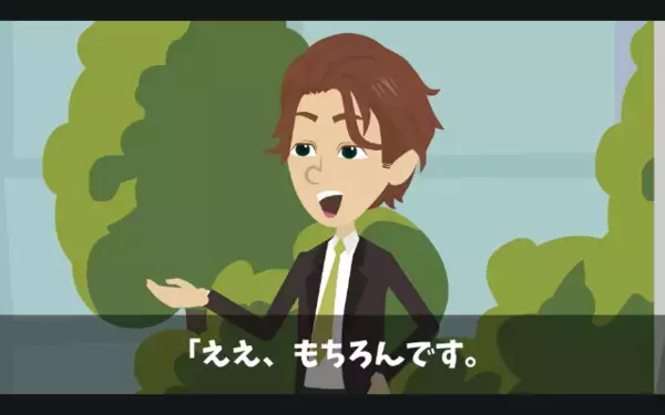 ビル建設前日に「ほかに頼むからw」15億円をドタキャン！？だが、速攻で撤去した結果…元請け「嘘だろ…」震えが止まらない