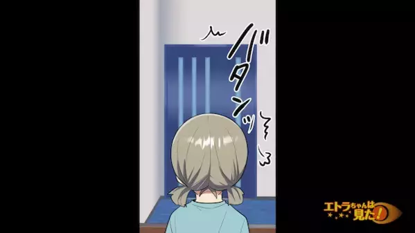 ゲーム依存症の小学生「明日返すから！」と同級生から借りパク。後日、クラスメイトにつけられた”あだ名”で大問題に…