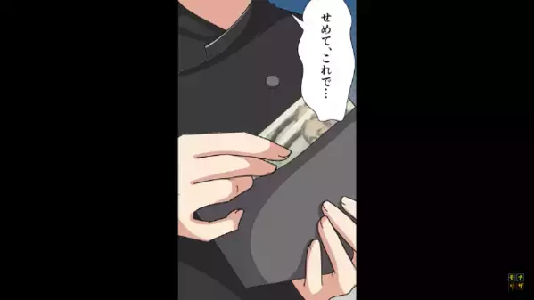 予約当日に〈大人数の高級コース〉をドタキャンした迷惑客。直後、泣き寝入り寸前の店に【ガラッ】現れた人物は…