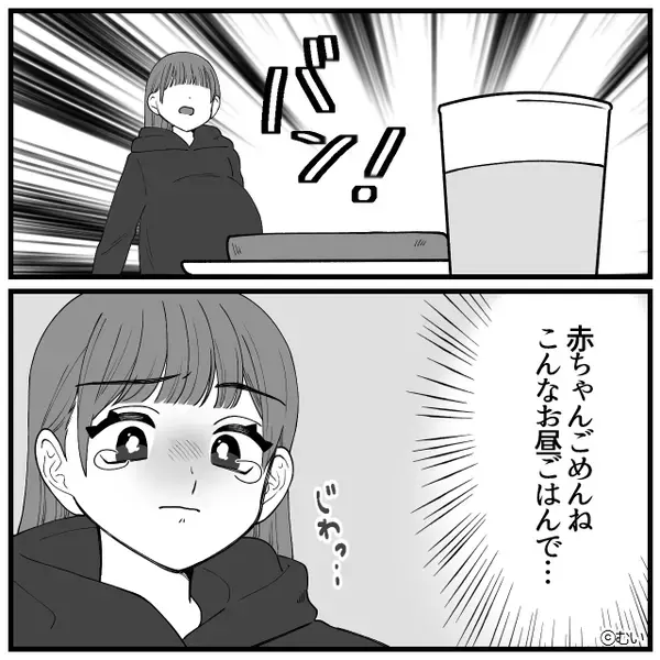 妊婦の嫁に「デブは食パンだけで十分ｗ」と笑う義母？！後日⇒嫁が【ある人物】に全てを暴露し顔面蒼白。