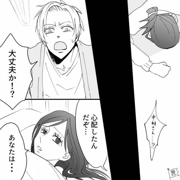 夫からの“言葉DV”のせいで緊急搬送された妻。しかし⇒目覚めた妻の“第一声”に、夫が青ざめた【ワケ】