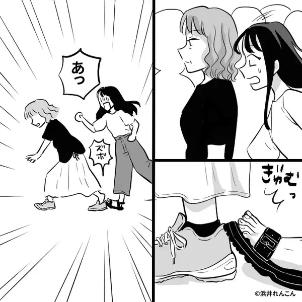 嫁の足を…無言で何度も“踏み潰す”義母！？しかし次の瞬間「ママ？」異変を察知した〈娘の一言〉に涙…