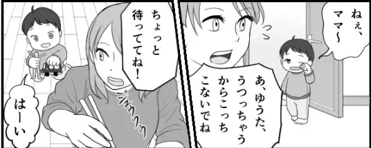 【37度】の微熱で病人気取りの夫！？しかし数日前、高熱の妻に放った〈無神経な一言〉が引き金となり…