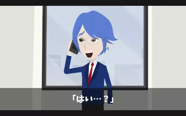 勤務中【野球観戦】へ直行する常務。だが直後、”大事な契約”をほったらかした常務の末路とは…