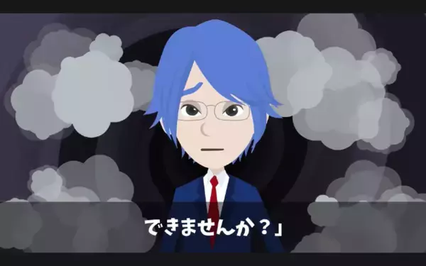 勤務中【野球観戦】へ直行する常務。だが直後、”大事な契約”をほったらかした常務の末路とは…