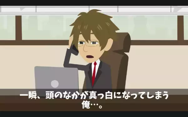 優秀社員”35人”を引き抜いた取引先！？社員「辞めま～すｗ」社長「…喜んで！」直後、思わぬ展開に…顔面蒼白