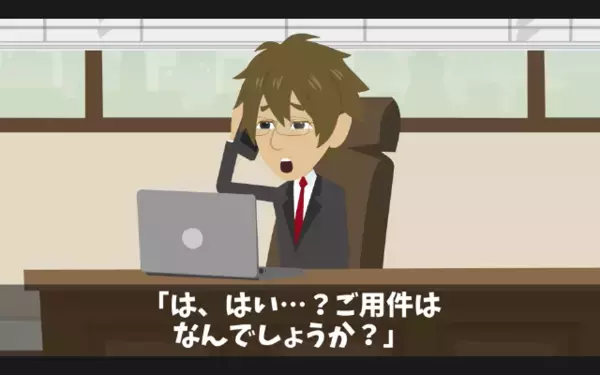 優秀社員”35人”を引き抜いた取引先！？社員「辞めま～すｗ」社長「…喜んで！」直後、思わぬ展開に…顔面蒼白
