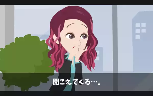 優秀社員”35人”を引き抜いた取引先！？社員「辞めま～すｗ」社長「…喜んで！」直後、思わぬ展開に…顔面蒼白