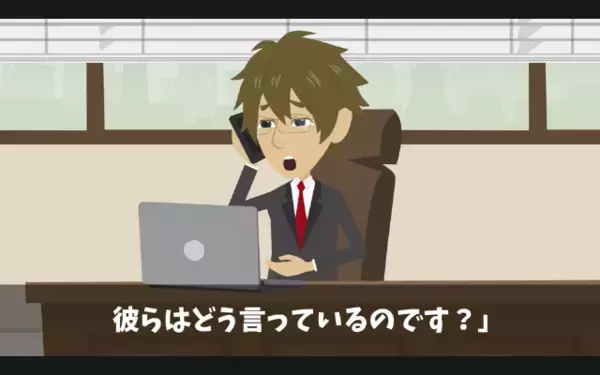 取引先が優秀社員”35人”を引き抜き！？社員「辞めます～w」社長「…了解！」直後、思わぬ展開に取引先が崩壊…！？