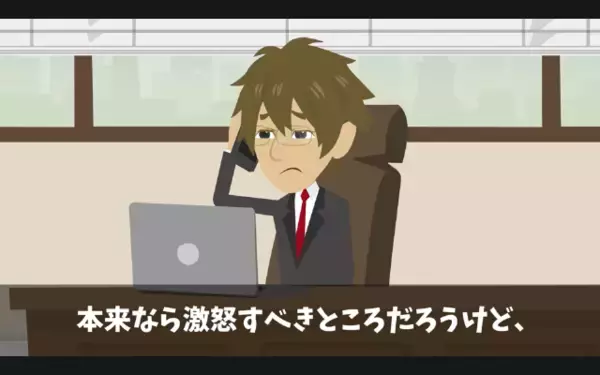 取引先が優秀社員”35人”を引き抜き！？社員「辞めます～w」社長「…了解！」直後、思わぬ展開に取引先が崩壊…！？