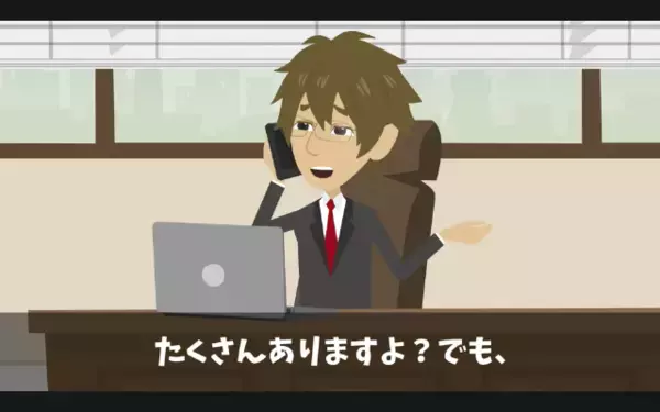 取引先が優秀社員”35人”を引き抜き！？社員「辞めます～w」社長「…了解！」直後、思わぬ展開に取引先が崩壊…！？