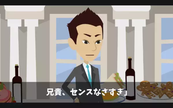 引っ越し後…「なにこれ、ゴミ？ｗ」兄の”新築祝い”を捨てた弟。だが直後「…そうか」兄の一言で、弟が凍りついたワケ