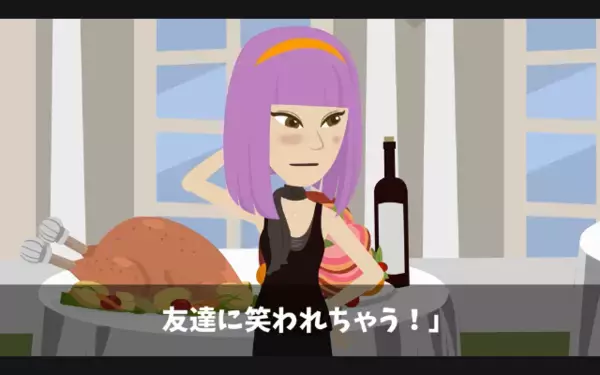 引っ越し後…「なにこれ、ゴミ？ｗ」兄の”新築祝い”を捨てた弟。だが直後「…そうか」兄の一言で、弟が凍りついたワケ