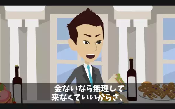 「兄貴のプレゼントとかゴミw」と見下し”引っ越し祝い”を捨てた弟。だが直後、想定外の事態に「や、やめて」弟が悲鳴！？