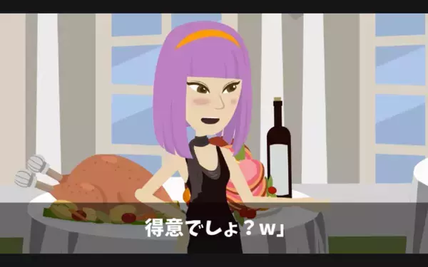 「兄貴のプレゼントとかゴミw」と見下し”引っ越し祝い”を捨てた弟。だが直後、想定外の事態に「や、やめて」弟が悲鳴！？