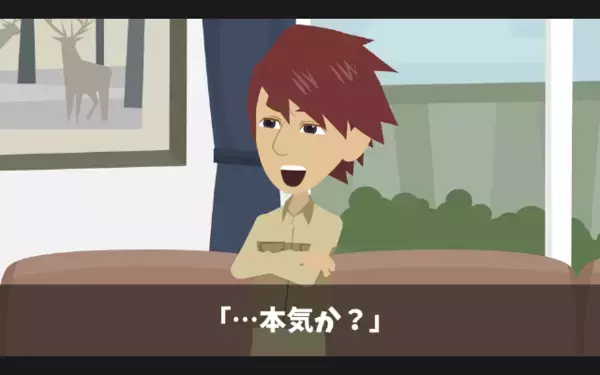 「1時間で解体できたら”社長”と認めるw」と侮辱する社員。だが直後「了解！」まさかの事態に社員は大後悔！？