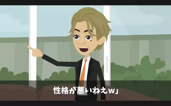 「1時間で解体できたら”社長”と認めるw」と侮辱する社員。だが直後「了解！」まさかの事態に社員は大後悔！？