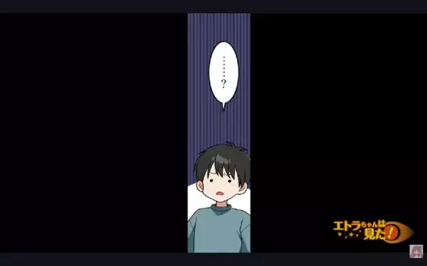 アレルギーと知りながら…”平然と”ナッツ料理を出した隣人。だが後日「えっ…」ある人物の登場で隣人が青ざめる！？