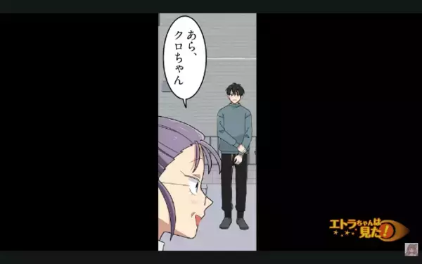 アレルギーと知りながら…”平然と”ナッツ料理を出した隣人。だが後日「えっ…」ある人物の登場で隣人が青ざめる！？