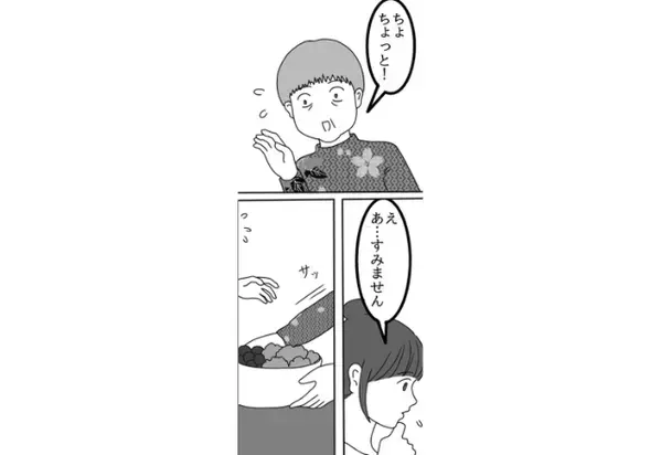 「手料理がまずかったのかしらｗ」親戚の前で嫁を嘲笑う義母と義姉。耐えかねた妻が放った”ある暴露”に…全員絶句