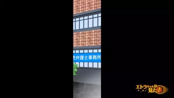 闘病中の父から”金銭を奪った”兄「遺産も俺が貰うw」だが後日【遺産の行方】が明かされると”笑顔が消えた”ワケ…