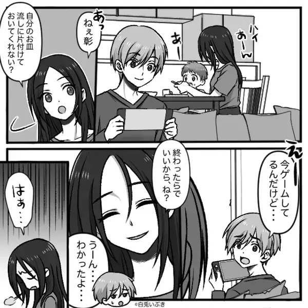 「息子との子じゃなかったりして～！」嫁の托卵を疑う義母。だが直後⇒家族の反応に“義母の方が”硬直！？