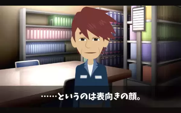 入社1ヶ月で”仕事を放棄”する新人「働いてほしいなら要求聞けw」だが後日「君たち…」上司の一言に新人は大後悔！？