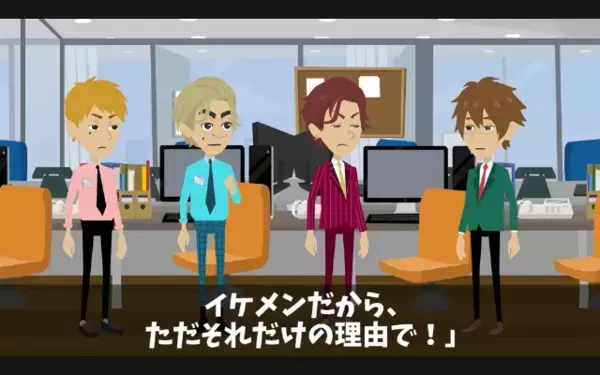 「アイツを解雇しないなら、辞めるw」と退職届けで脅す部下。だが「了解！」上司の正体を知りガタガタ震えだす！？