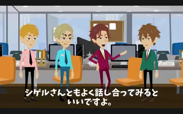 「アイツを解雇しないなら、辞めてやるw」と退職届で脅す部下。だが「わかりました」まさかの返事に青ざめる！？
