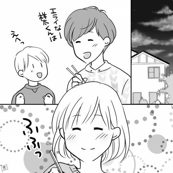 共働きの妻に【当日】宅飲み準備をさせる夫！？しかし⇒「離婚」まで考えた妻が…“嬉しそうに”準備を始めたワケ。