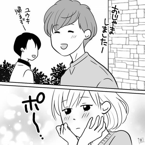 共働きの妻に【当日】宅飲み準備をさせる夫！？しかし⇒「離婚」まで考えた妻が…“嬉しそうに”準備を始めたワケ。