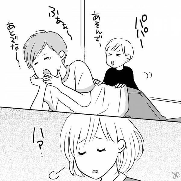 共働きの妻に【当日】宅飲み準備をさせる夫！？しかし⇒「離婚」まで考えた妻が…“嬉しそうに”準備を始めたワケ。