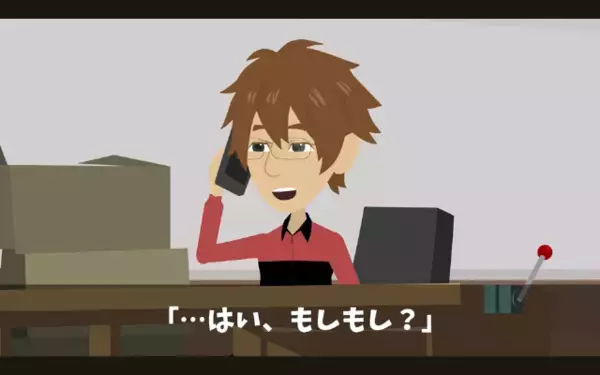 5000万分の注文を納品したら…「全部キャンセルでｗ」と笑う取引先。だが、”契約内容”を知らなかった取引先の末路とは