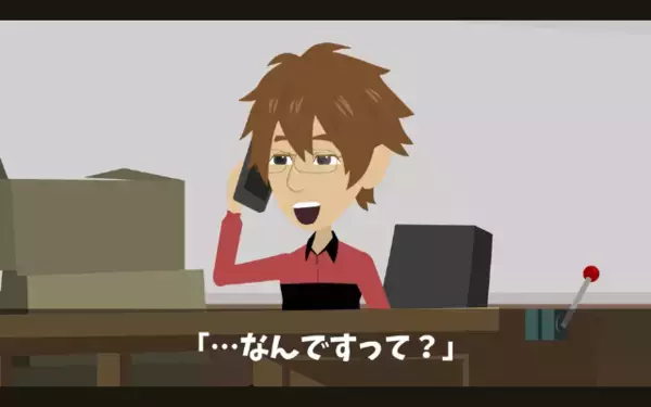 5000万分の注文を納品したら…「全部キャンセルでｗ」と笑う取引先。だが、”契約内容”を知らなかった取引先の末路とは