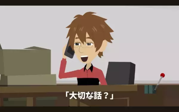 5000万分の注文を納品したら…「全部キャンセルでｗ」と笑う取引先。だが、”契約内容”を知らなかった取引先の末路とは