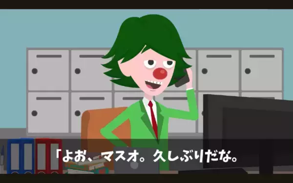 5000万分の注文を納品したら…「全部キャンセルでｗ」と笑う取引先。だが、”契約内容”を知らなかった取引先の末路とは