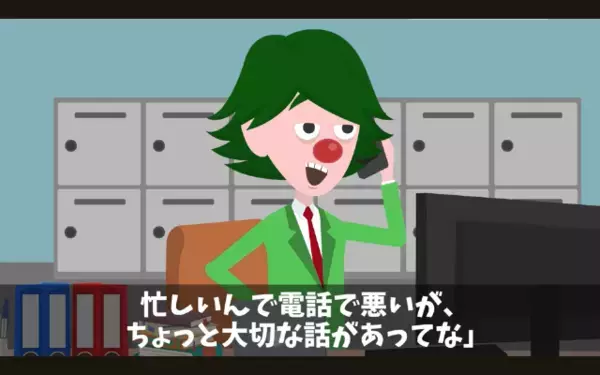 5000万分の注文を納品したら…「全部キャンセルでｗ」と笑う取引先。だが、”契約内容”を知らなかった取引先の末路とは