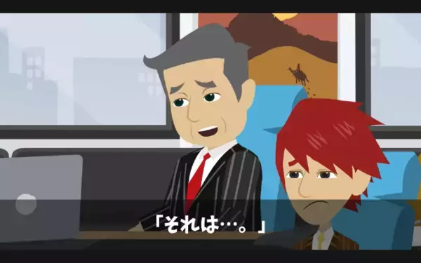 取引先を見下すヤバ社長「半額にしろw嫌なら契約破棄でw」だが1週間後「では…」取引先の一言に社長が大後悔…！？