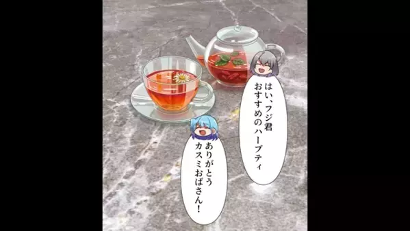 不妊治療中の義妹を”笑い者”にする義姉「ウチは2人も産んだw」だが直後「あのさ…」意外な人物によって真っ青に…