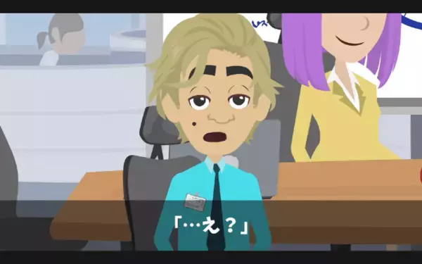 「派遣はいらんw」とゴミ扱いする”自称”エリート社員。直後「…わかりました」衝撃の事実に社員が発狂！？