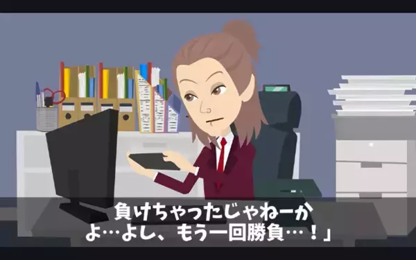 上司に勤務態度を注意され「じゃぁ辞めるw」と即退社した新人。だが数か月後、新人が”土下座”して戻ってきたワケ…！？