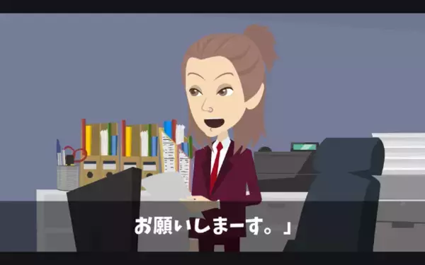 上司を”高卒底辺”とバカにした新人「もう辞めま～すｗ」即退職。だが数ヶ月後、新人が”土下座”して戻ってきたワケ…