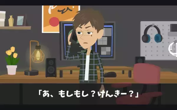 「月収25万？低すぎw」上司をバカにして”即退職”した新人。だが後日、土下座して戻ってきたワケ…